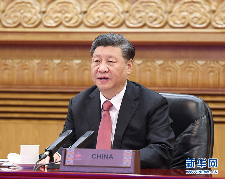 【讲话致辞】习近平在APEC第二十七次领导人非正式会议上的讲话-中英文双语对照